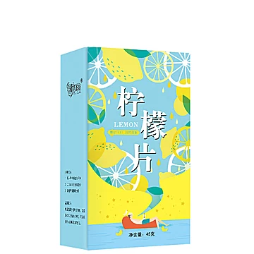 【蒲草茶坊】非冻干蜂蜜柠檬干片1盒