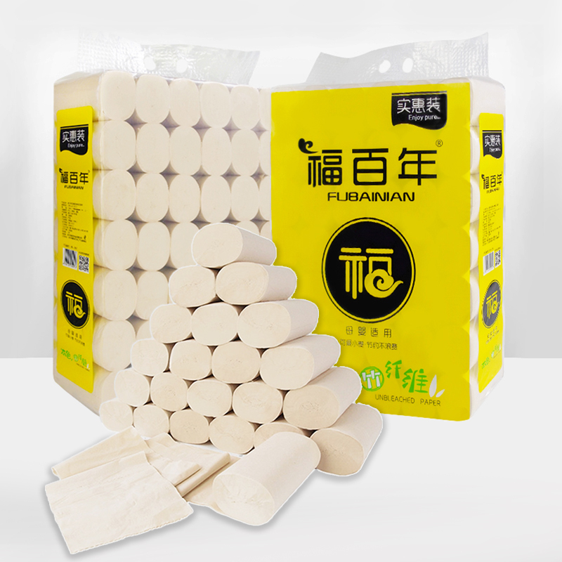 【42卷5.2斤】福百年本色卫生纸卷纸