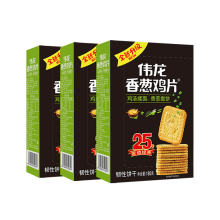 猫超！伟龙香葱鸡片饼干180g*3盒