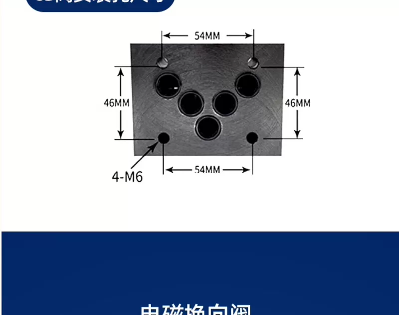 van dien tu thuy luc Van điện từ đảo chiều thủy lực DSG-02-3C2 3C3 3C4 3C6 2B2-DL LW D24 A220 01 van gạt tay thủy lực 1 cần van thủy lực gạt tay