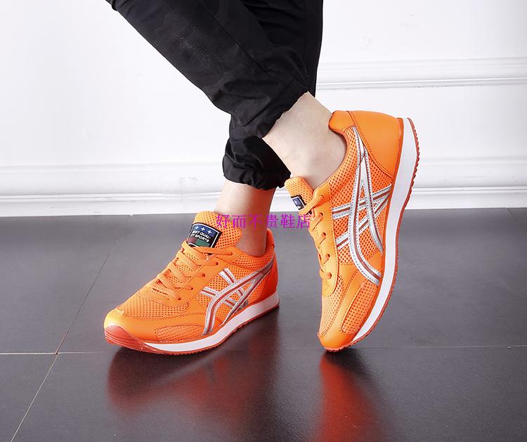 Giày chạy mùa hè, giày marathon, giày thể thao, học sinh nam và nữ, kỳ thi tuyển sinh trung học cơ sở, giày tập thể dục và điền kinh, lưới thoáng khí, chống trượt - Giày chạy bộ giày sneaker nike