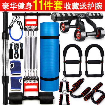 Men's workout set sports home fitness equipment