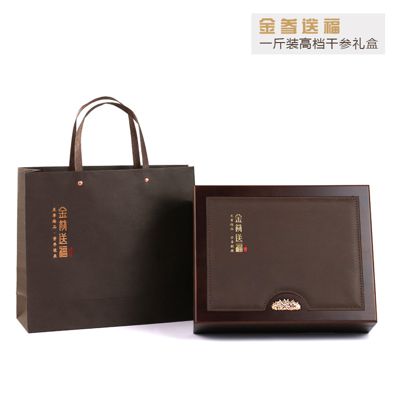 Sea cucumber packing box light dry sea cucumber box gold ginseng blessing gift box sea cucumber box a catty
