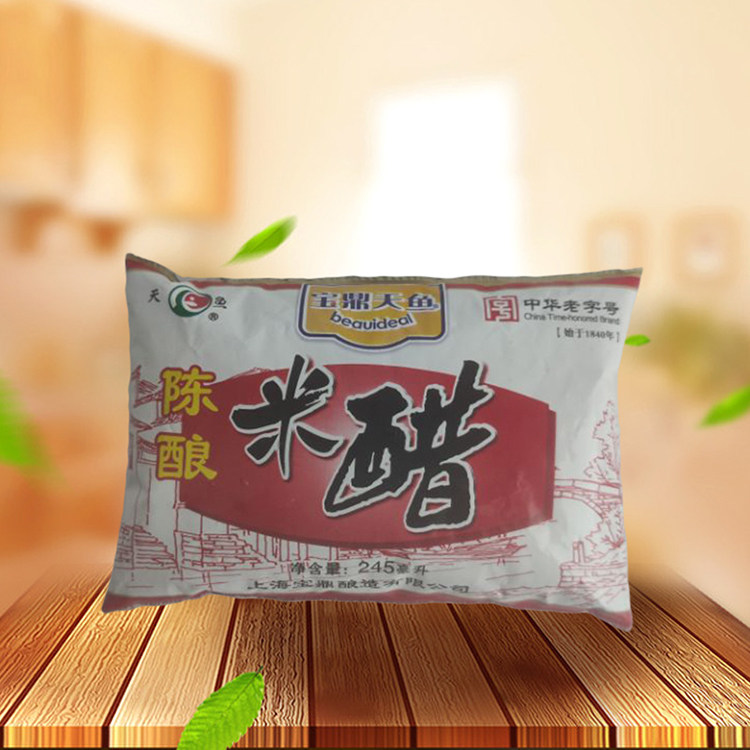 Jiangsu, Zhejiang, Shanghai and Anhui Baoding Tianyu aged rice vinegar 245ml*60 bags Shanghai brewed edible dumpling vinegar dip