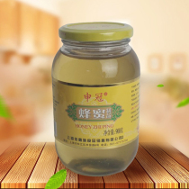 4 bottles of Jiangsu Zhejiang Shanghai Anhui Shanghai Shenguan honey 900g honey products processed food baking raw materials