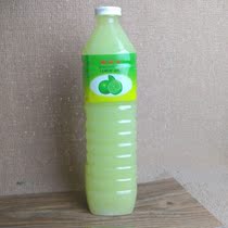 2 bottles of Prodigy brand sour lemon water Imported from Thailand Sour lemonade Lemon juice lime juice Thai cuisine