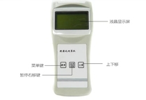 LS1206B Screwup Flow Velocity Meter Portable Velocity Meter Hydroflow Velocity Meter