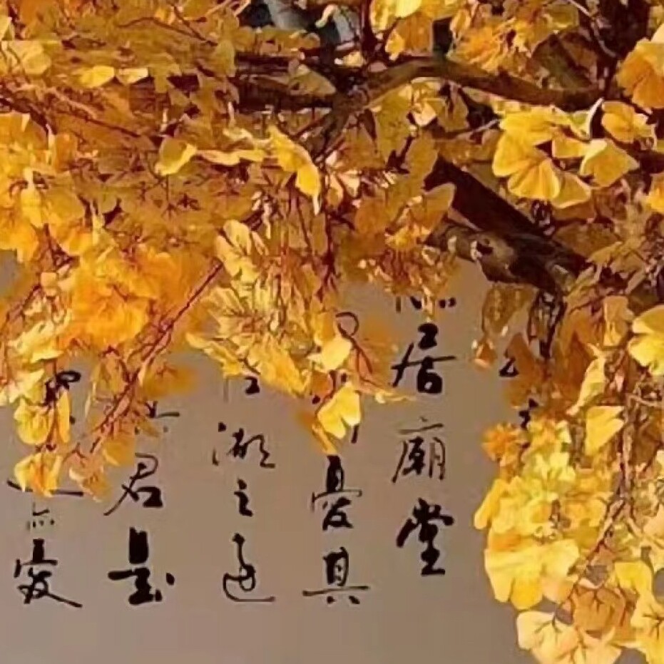 时磊钟表配件店