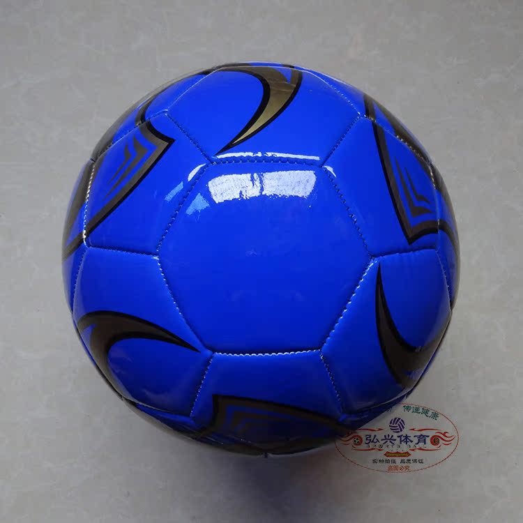 Ballon de football - Ref 7550 Image 12