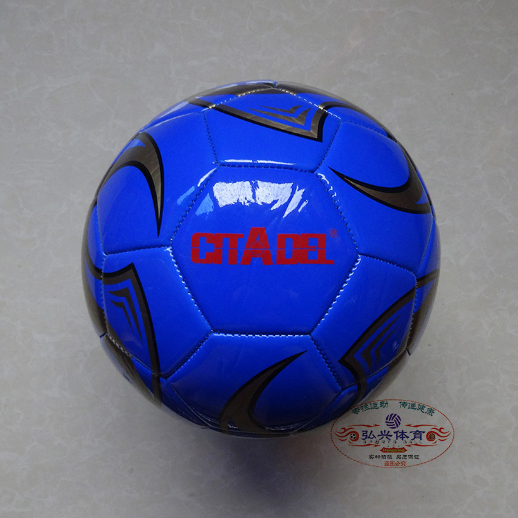 Ballon de football - Ref 7550 Image 11