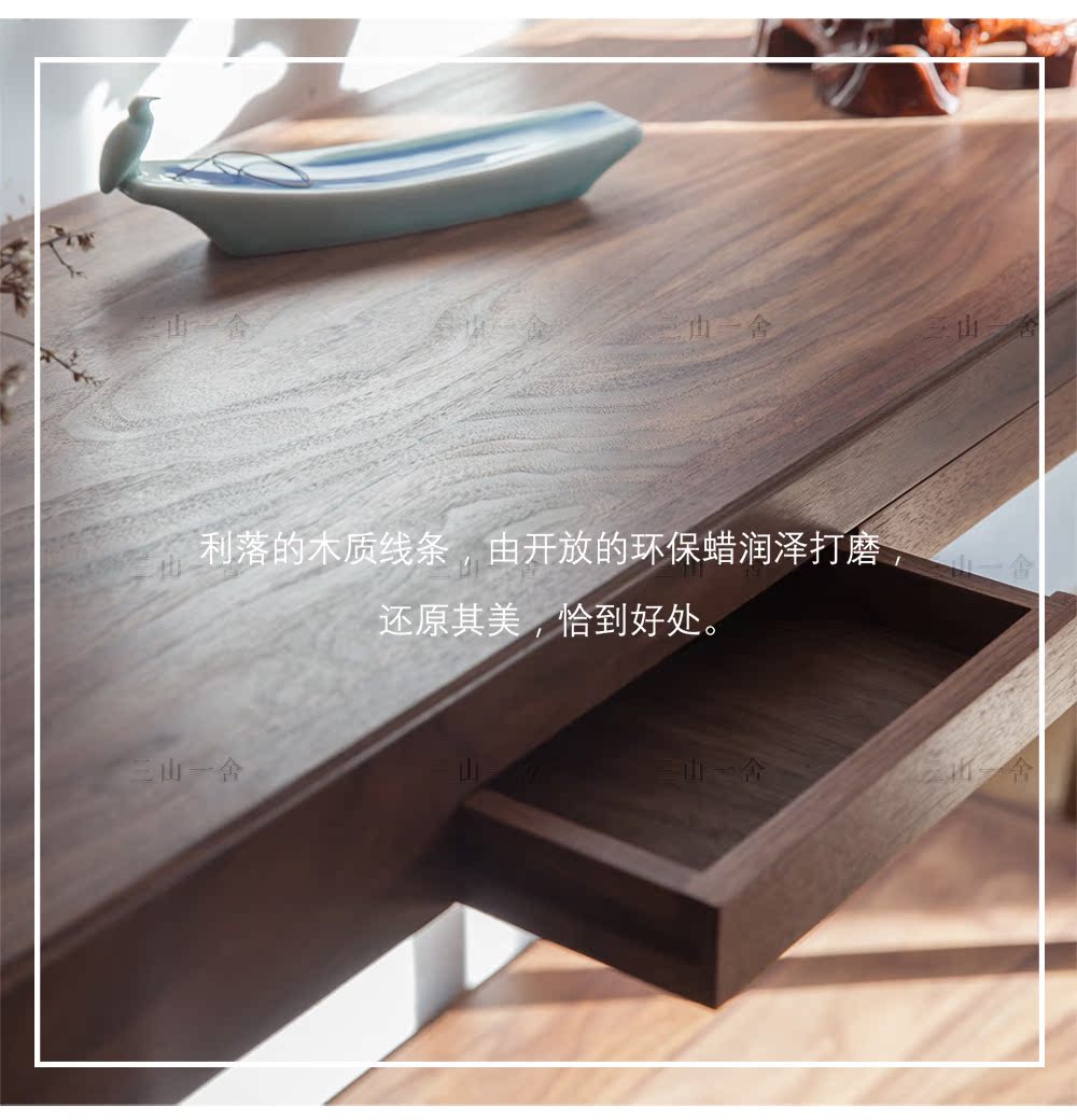 Sanshan một vòng mới của phía Trung Quốc bàn bên chính walnut đen lối vào bằng gỗ anh đào một vài trường hợp Zen đồ nội thất tối giản - Bàn trà bàn trà kính cường lực