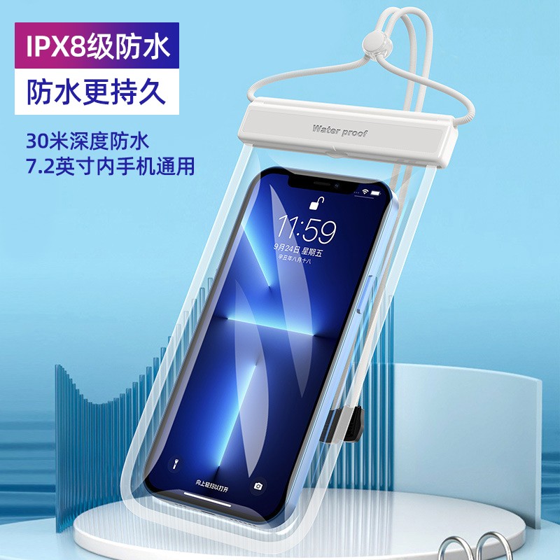 Mobile phone waterproof bag with touch screen swimming hanging neck Drift equipped diving shell takeaway special rider waterproof mobile phone sleeve-Taobao