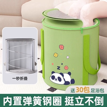 Extended foot bath bag spring foot bath bucket over the calf portable household washbasin foldable fumigation over the knee foot bag