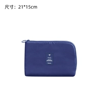 Скрытый зеленый