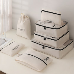 Travel Supplies Essential Handy Gadget Clothes Pacing Bag Travel Storage Bag Luggage Intimates Clothes Cosmetics Bag