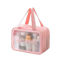 Dry Wet Separation Wash Bag Lady Travel On Business Trips Big Capacity Portable Cosmetics Contained Swimming Bath Baths Male