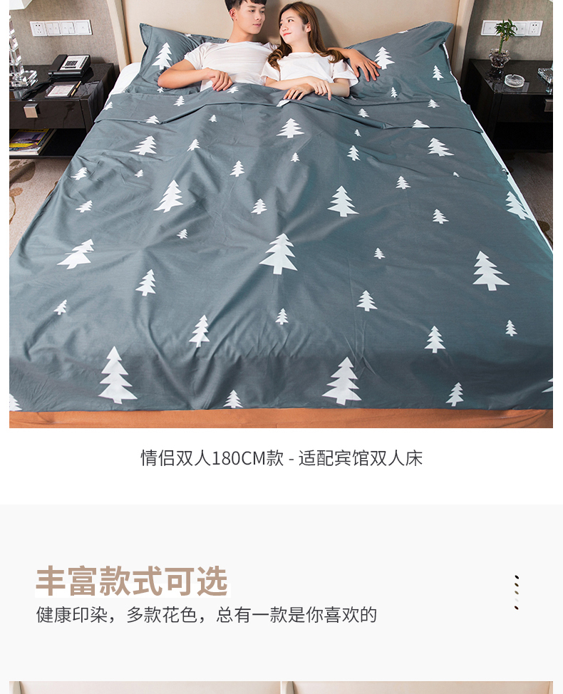 Khách sạn du lịch trên bẩn túi ngủ người lớn trong nhà khách sạn đôi quilt cover du lịch xách tay tấm chống bẩn người cotton