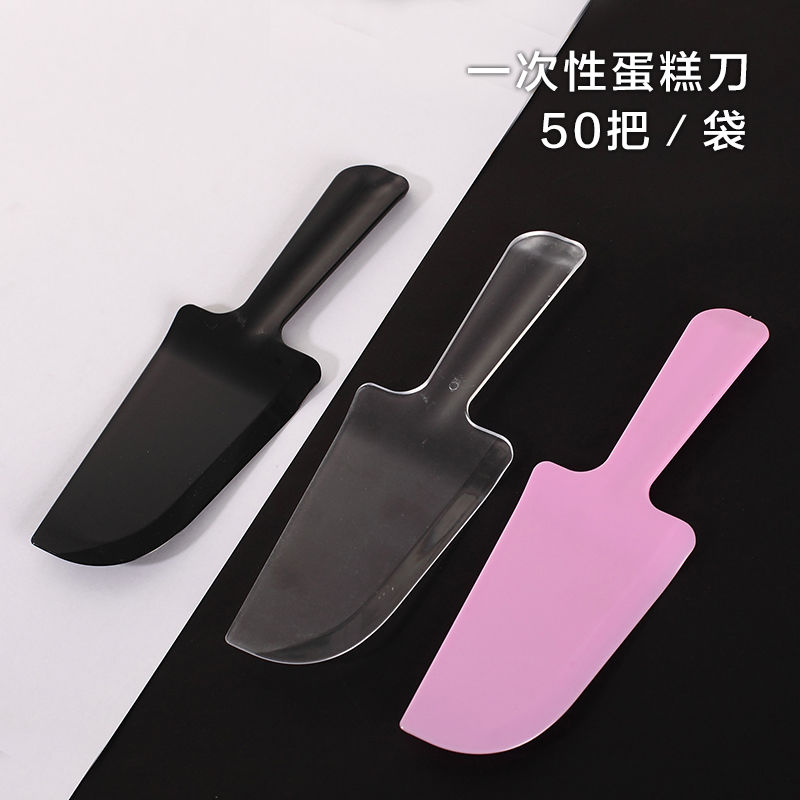 Disposable Knife Cake Knife Fork Birthday Frosted Thickened Cutting Knife Serrated Shovel Blade Bulk