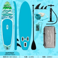 Все кругосветная плата [335*83*15] Отправить полный набор аксессуаров SUPFR03F SOLID COLURE