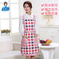 Apron Korean style fashion apron Kitchen stir-fry skirt sleeveless waterproof oil-stained clothing Kitchen anti-dirty coveralls 