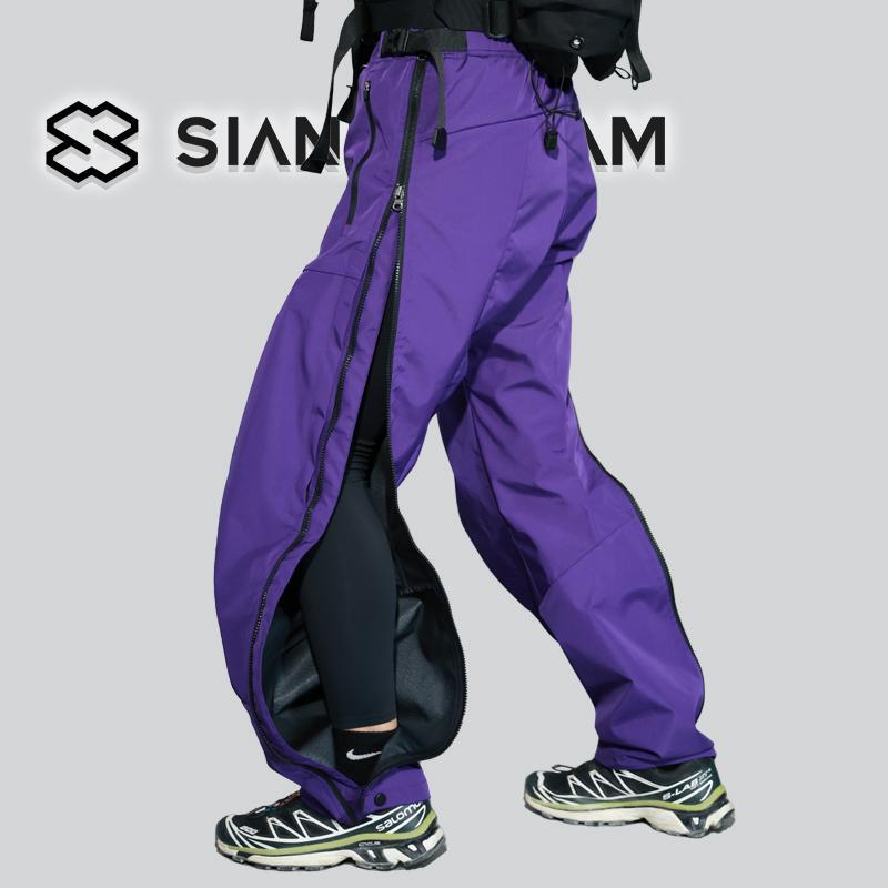 Sianlanhiam Quick-Release Zipper Softshell Waterproof Outdoor Pants Hiking Skiing Scimitar Cargo Pants