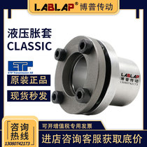 ETP-CLASSIC Swedish hydraulic expansion sleeve increases 15 19 20 22 24 25 28 30 32 35 38