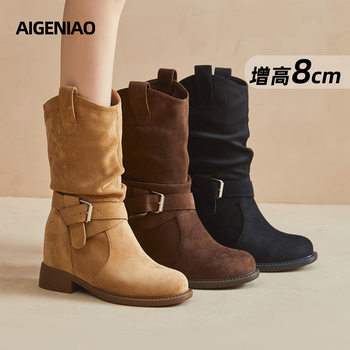British Style Martin Boots for Women 2025 Autumn and Winter New Mid-Calf Suede Slouch Boots 8cm Thick-Soled Height-Increasing Women's Boots