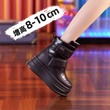 Women's Snow Boots, Waterproof and Non-Slip, 2025 Winter New Style, Cold-Proof and Warm, Fleece-Lined Cotton Boots, Thick-Soled, Height-Increasing Women's Shoes