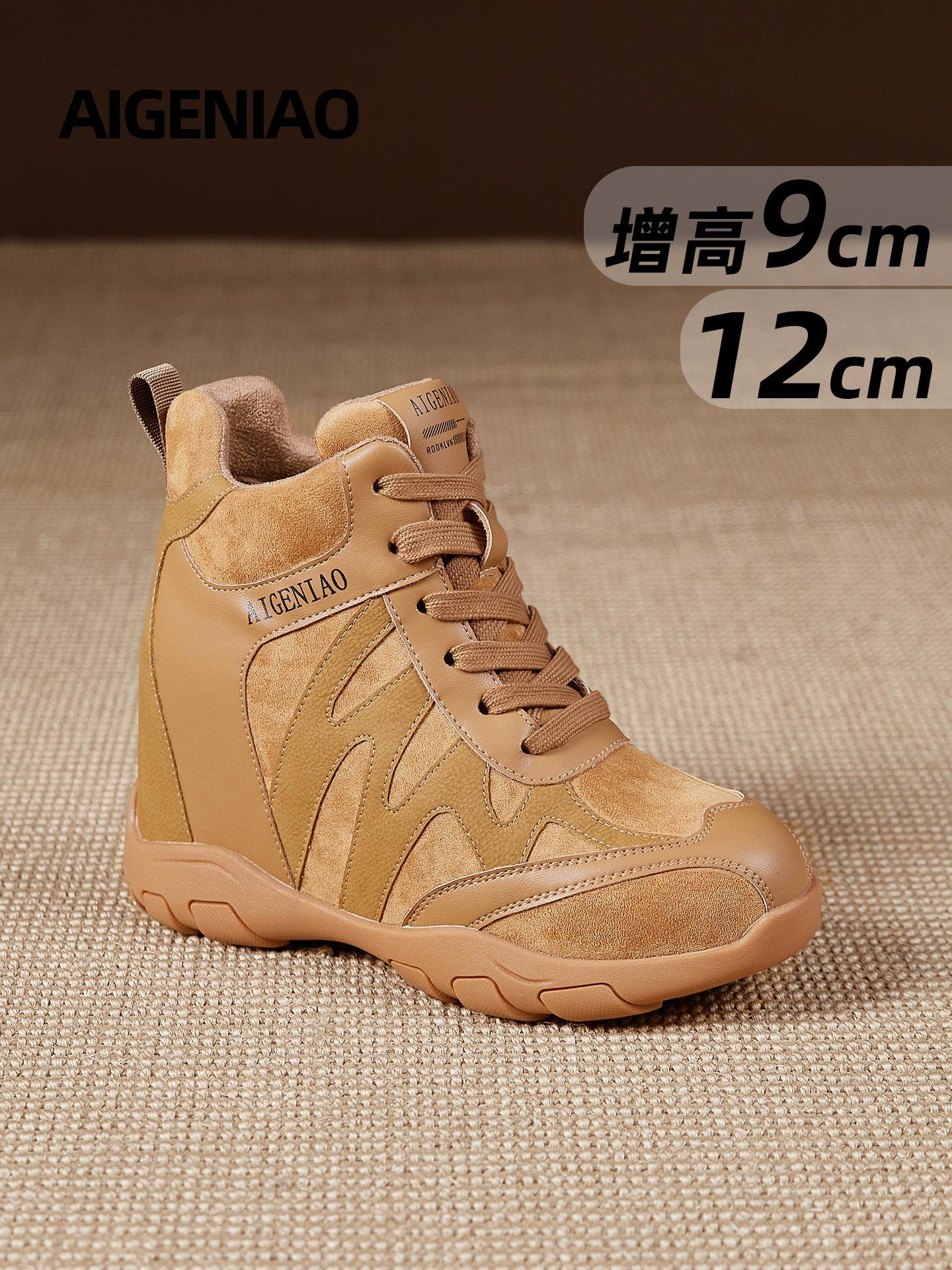 Inner Height Increase 12cm Martin Boots for Women, British Style, 2025 Autumn and Winter New Boxing Boots, Thick-Soled Yellow Boots for Petite Individuals