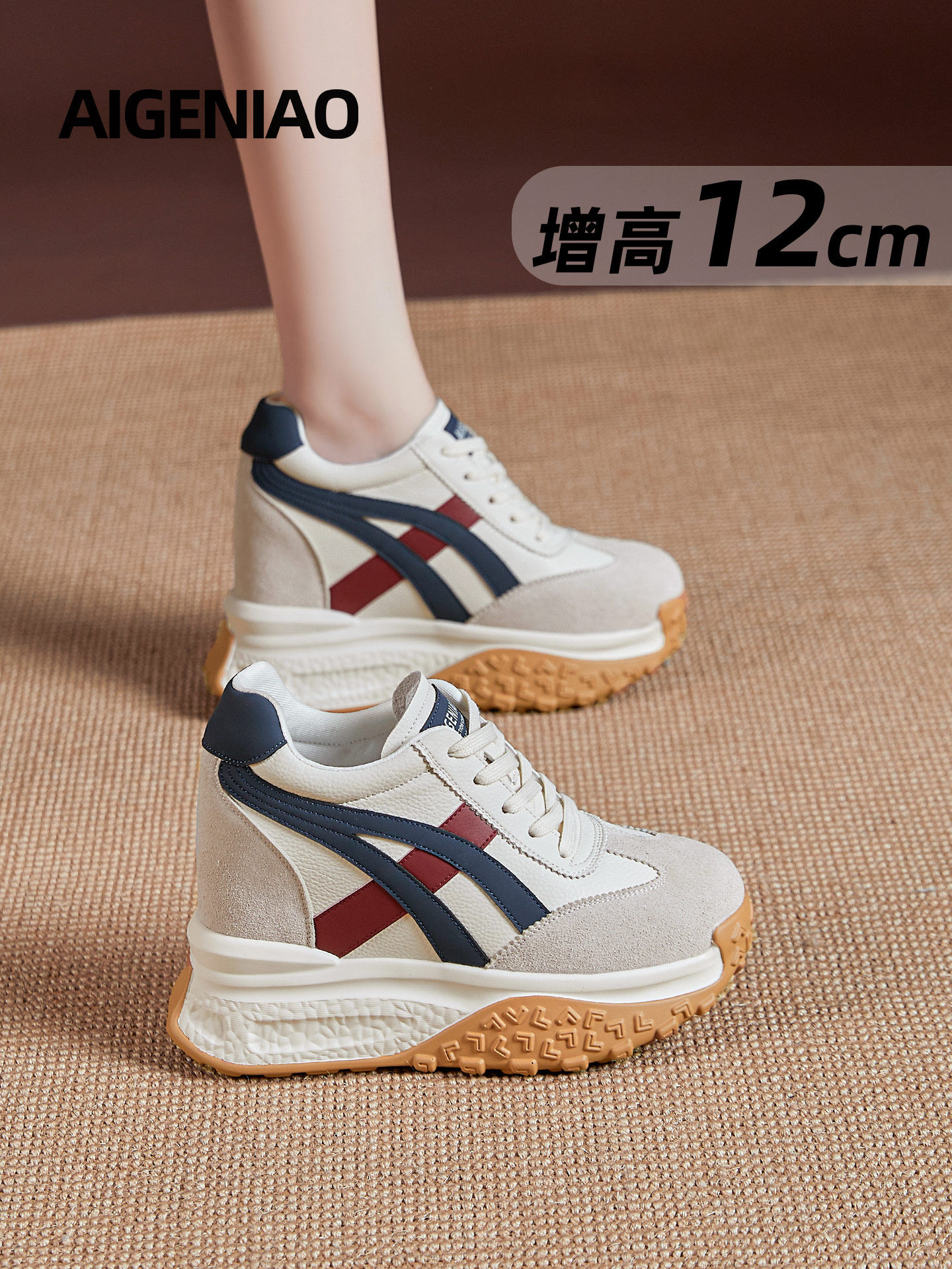 Thick-Soled Height-Increasing 12cm German Training Shoes with Fleece Lining, 2026 Spring New Model, Casual Sports Dad Shoes for Petite Individuals