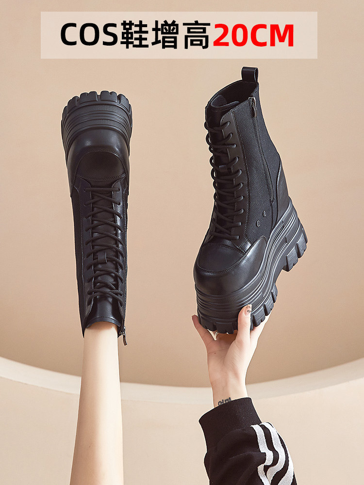 20cm hidden heel martin boots: custom-designed for killer height