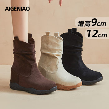 Inner Height Increase 12cm Martin Boots for Women, 2025 Autumn and Winter New Style Western Slouch Boots, Versatile High-Heeled Boots for Petite Women