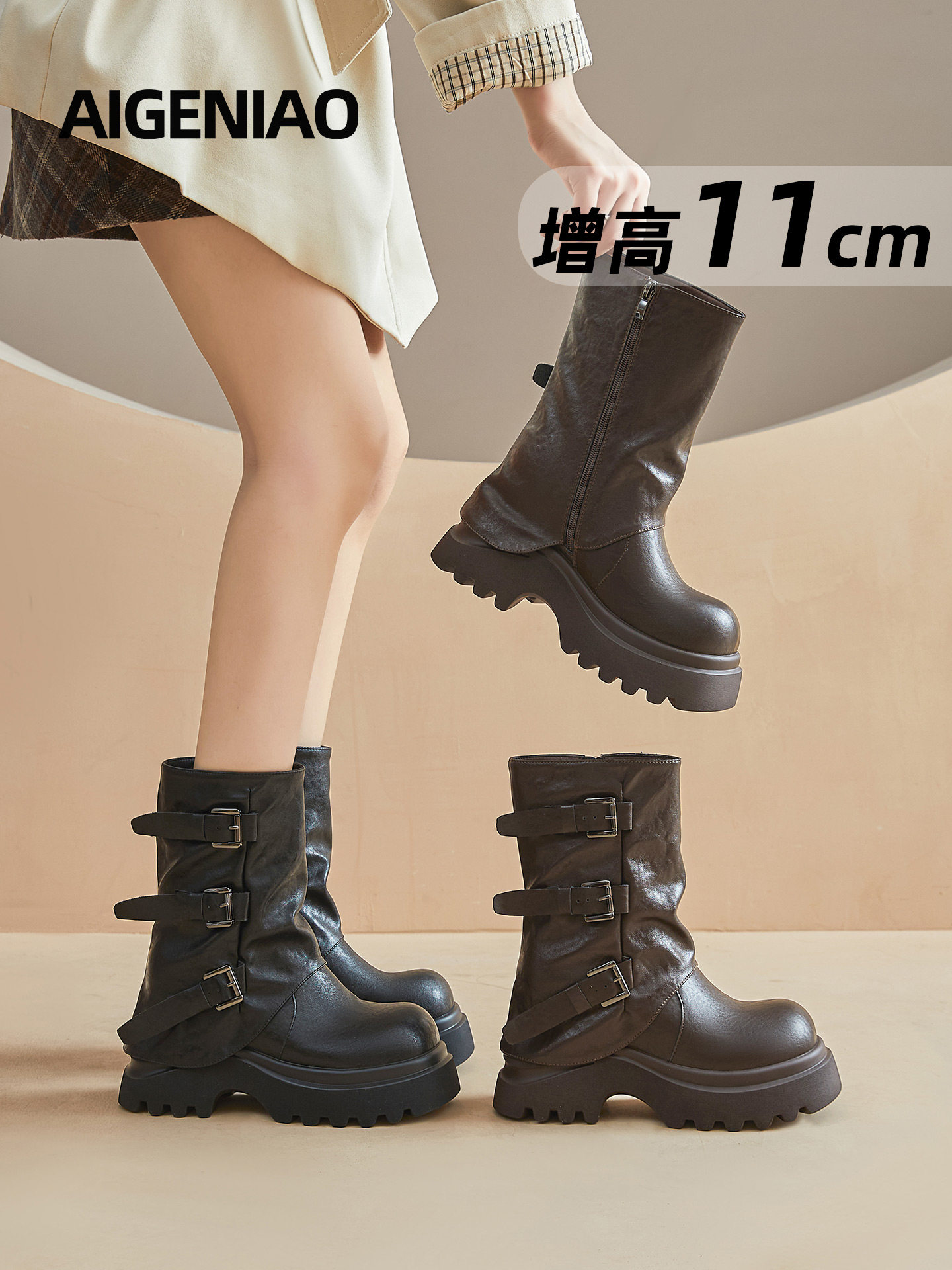 Black Martin Boots for Women, 2025 Autumn and Winter New Style, Buckle Slim Boots, Short Boots, 11cm Thick Sole, Height-Increasing Trouser Boots