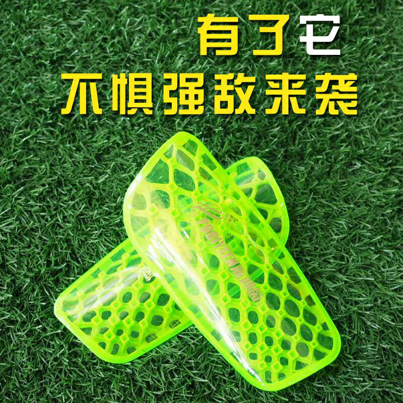 Pidiyin Football Leg Cricket Board Adults Training Guard Board Children men and women Sports protective gear Basketball Calf