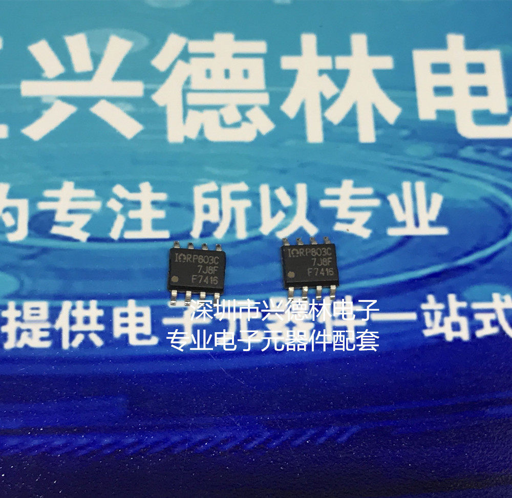 Original fit IR IRF7304TR IRF7304 7304 IRF7304 sop-8 ICs Professional Placed