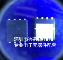 AON6403 6403 DFN8 drive MOS P-channel 35V 85A original