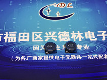 Shielding inductor CDRH104R CDRH104RNP－100 10UH SMD power inductor original spot