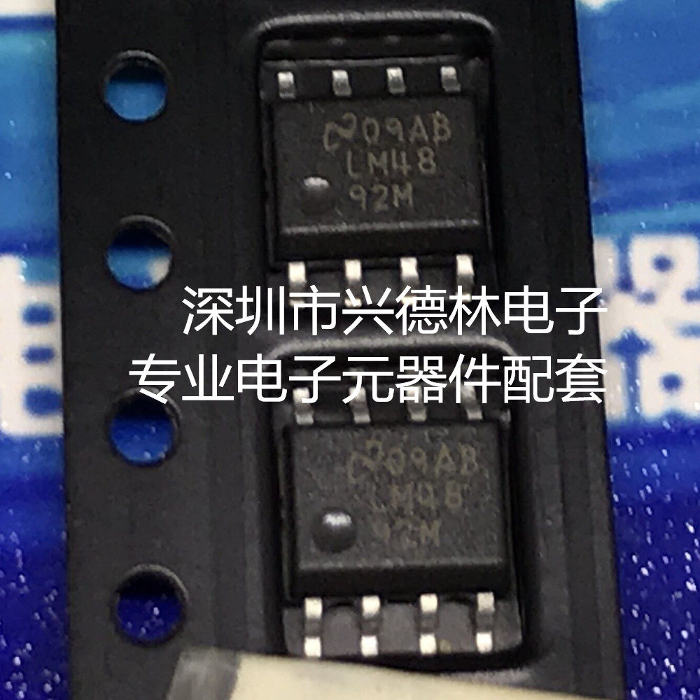 LM4876MX LM4876MX LM4876M LM4876 SOP-8 SOP-8 Franchised Electronic Meta-Instrumental Parts BOM