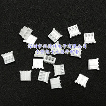 PHR-3 connector 3P PHR3 JST connector Plastic shell Plastic shell 2 0mm original spot