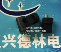 DC Socket DC097 3 5*1 3 DC-097 environmental protection high temperature 3-pin in-line power outlet spot