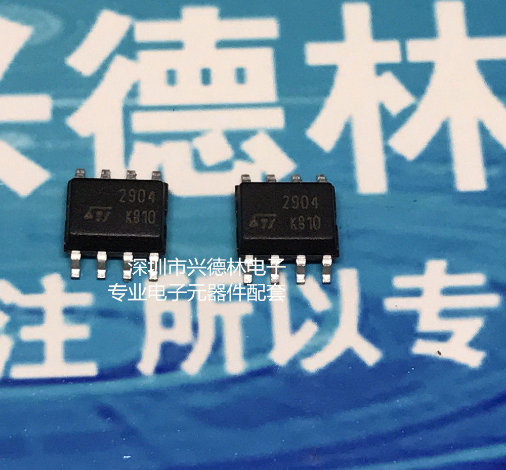 LM2903 LM2903DR LM2903M 2903 SOP-8 Original Professional Supporting