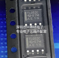 TL052CDR TL052C TL052 SOP8 SMD operational amplifier brand new imported original