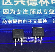 HY4008B HY4008 Field effect MOS tube patch TO-263 80V200A inverter power supply