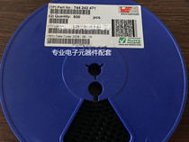 744242110 SMD common mode inductor 6x3x3 2 * 11uH 400mA Germany WE original stock