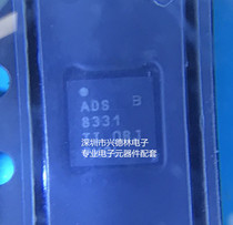 ADS8331IB ADS8331IBRGET QFN-24 ADS8331 Original spot