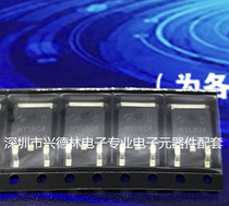 HY1804 HY1804D IRF40R207 TO-252 SUD50N04 1804 original spot
