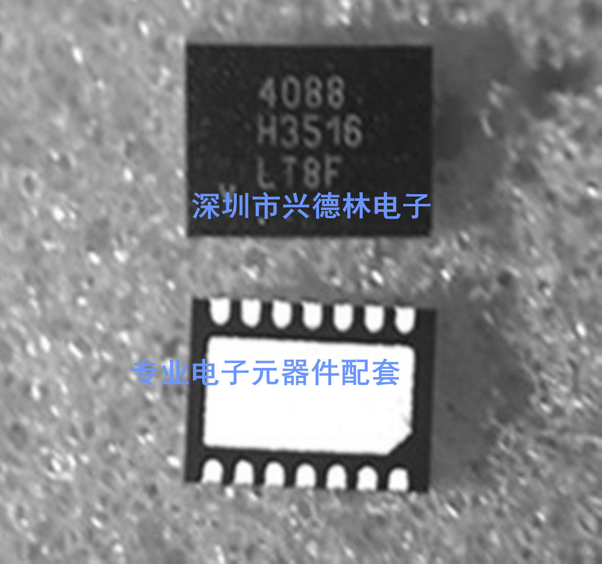 LTC4088EDE-2 LTC4088EDE-2 4088 LTC4088EDE QFN-14 integration of original loading spot