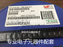 744242471 SMD common mode inductor 6x3x3 2 x470uH 400mA Germany WE original stock