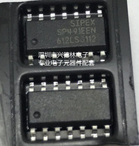 SP491EEN SP491EEN-L SP491E SP491 SOP14 original spot