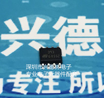 DALLAS DS1307ZN DS1307Z DS1307 SOP-8 clock IC original spot